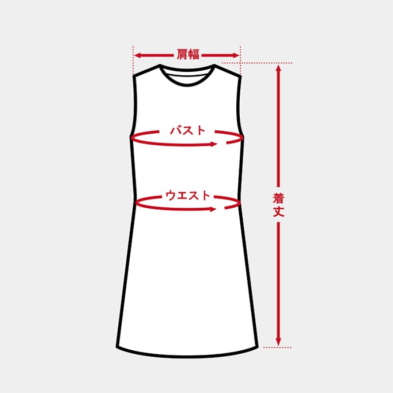 画像13: 黒留袖リボントレーンドレス (13)