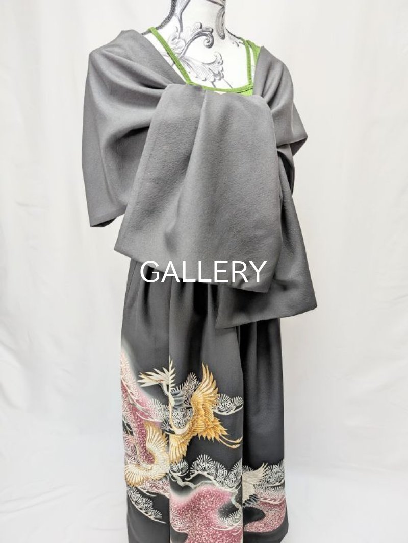 画像22: 【飛鶴×松柄】黒留袖無限wayワンピーススカート (22)