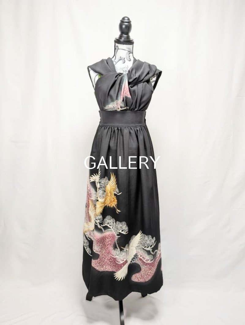 画像23: 【飛鶴×松柄】黒留袖無限wayワンピーススカート (23)