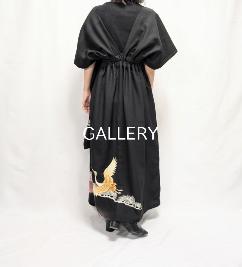 画像10: 【飛鶴×松柄】黒留袖無限wayワンピーススカート (10)