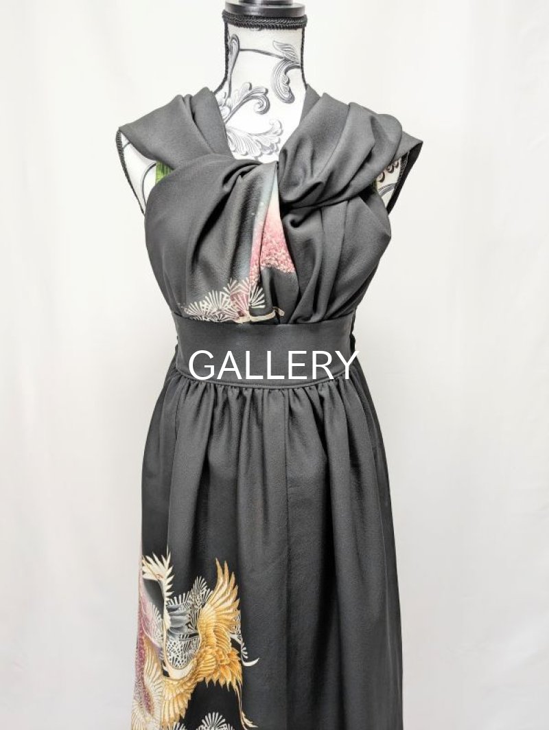 画像24: 【飛鶴×松柄】黒留袖無限wayワンピーススカート (24)