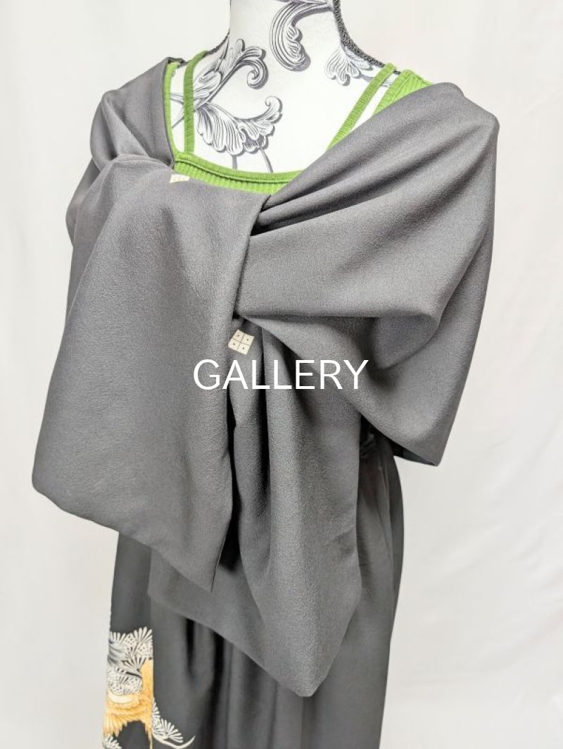 画像21: 【飛鶴×松柄】黒留袖無限wayワンピーススカート (21)