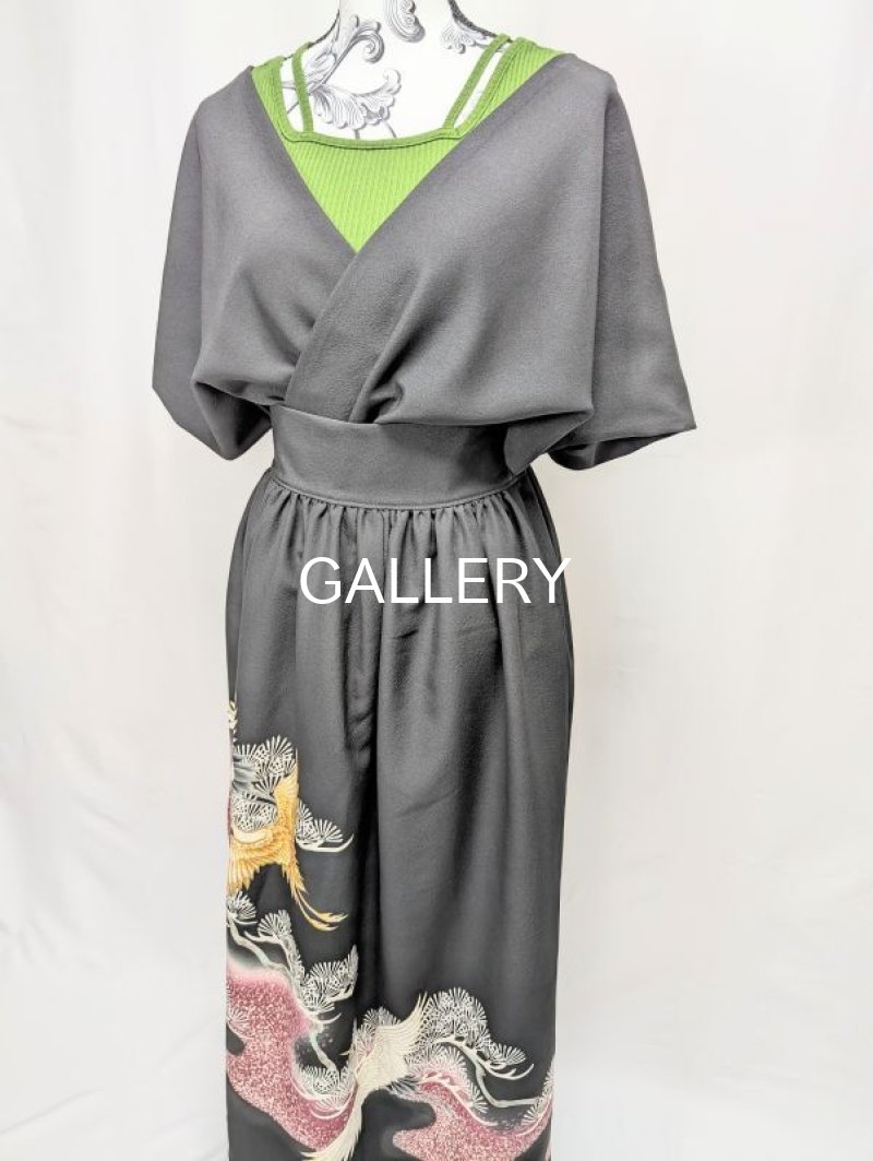 画像18: 【飛鶴×松柄】黒留袖無限wayワンピーススカート (18)