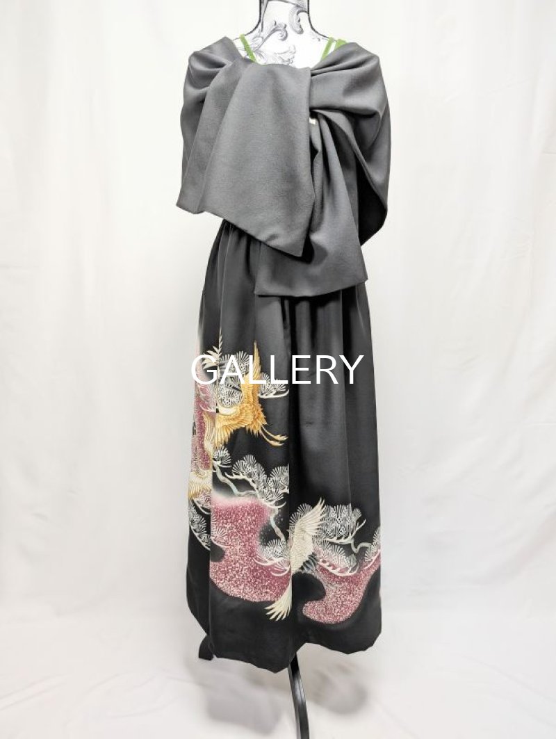 画像19: 【飛鶴×松柄】黒留袖無限wayワンピーススカート (19)