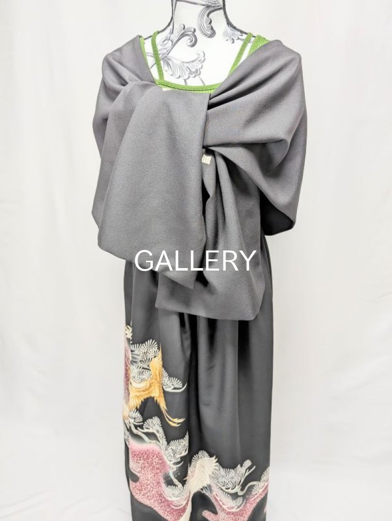 画像20: 【飛鶴×松柄】黒留袖無限wayワンピーススカート (20)