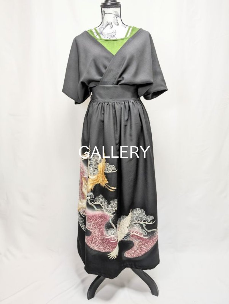 画像17: 【飛鶴×松柄】黒留袖無限wayワンピーススカート (17)