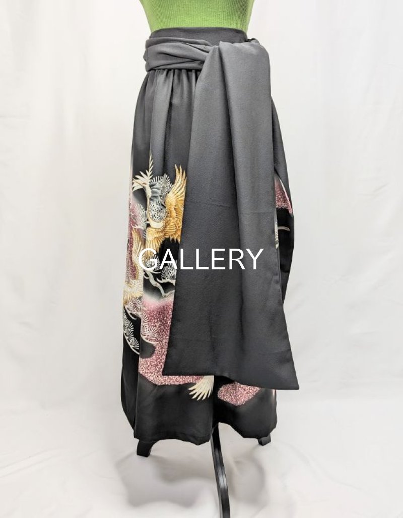 画像26: 【飛鶴×松柄】黒留袖無限wayワンピーススカート (26)