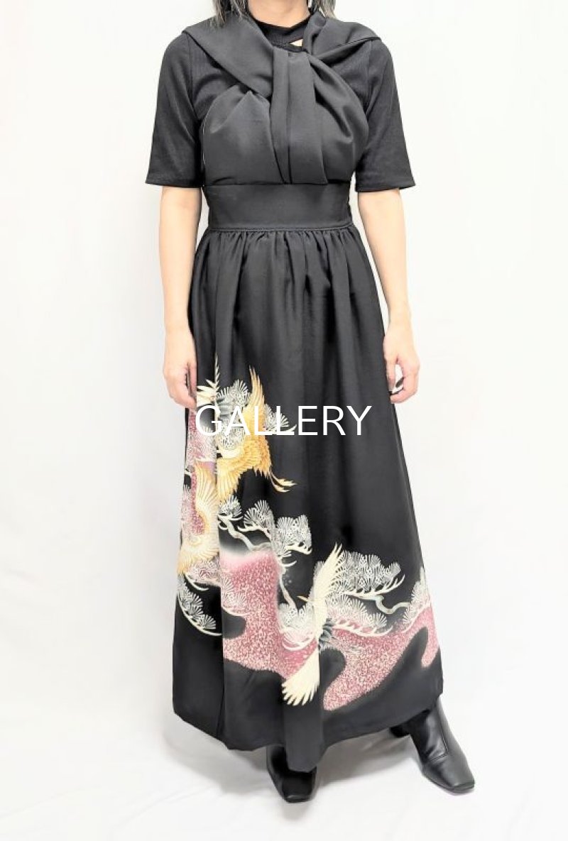 画像5: 【飛鶴×松柄】黒留袖無限wayワンピーススカート (5)