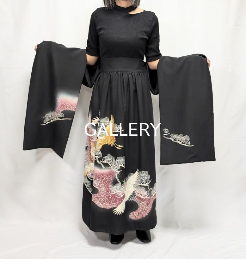 画像6: 【飛鶴×松柄】黒留袖無限wayワンピーススカート (6)