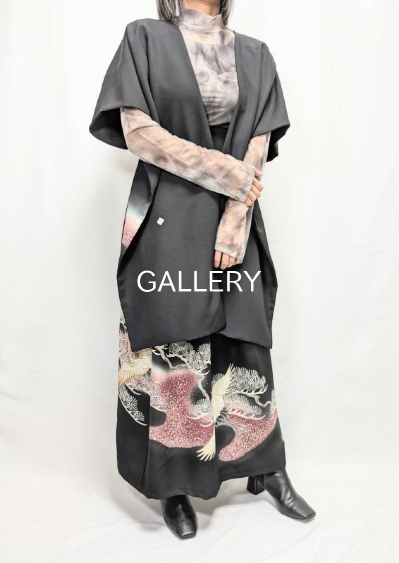 画像7: 【飛鶴×松柄】黒留袖無限wayワンピーススカート (7)