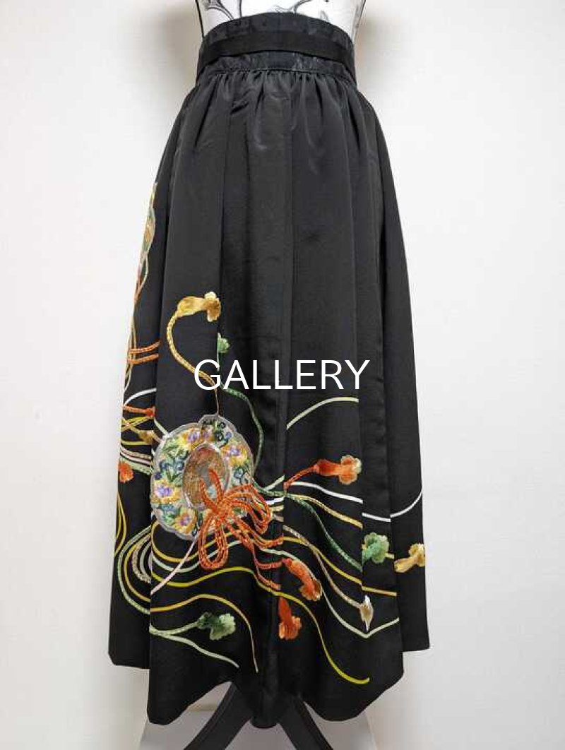 画像9: 【豪華刺繍】黒留袖オーバースカート (9)