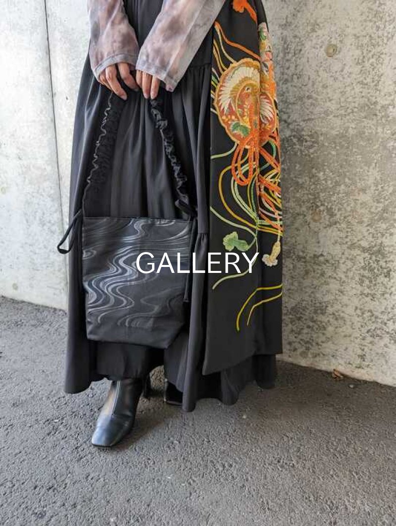 画像7: 【流水文様】シャーリングハンドルBAG (7)