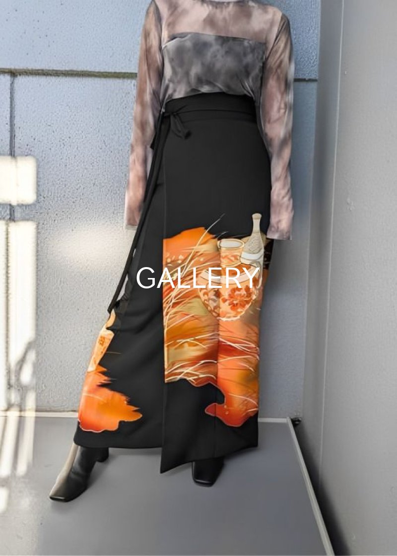 画像2: 【壺文様】黒留袖ラップスカート (2)