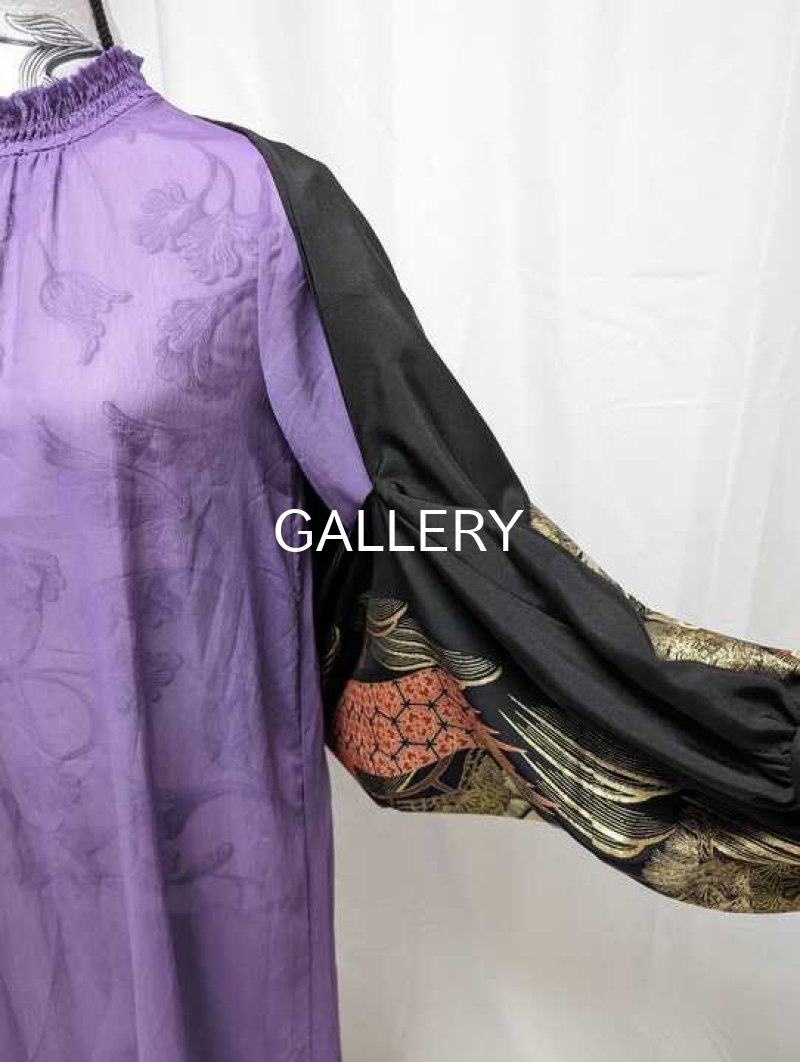 画像4: 宝尽くし文黒留袖マーガレット (4)