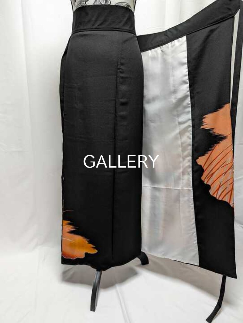 画像6: 【壺文様】黒留袖ラップスカート (6)