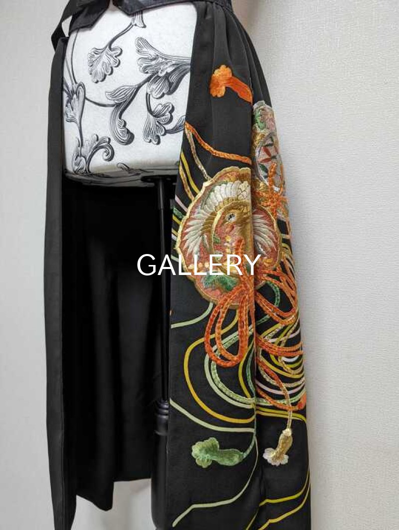 画像8: 【豪華刺繍】黒留袖オーバースカート (8)