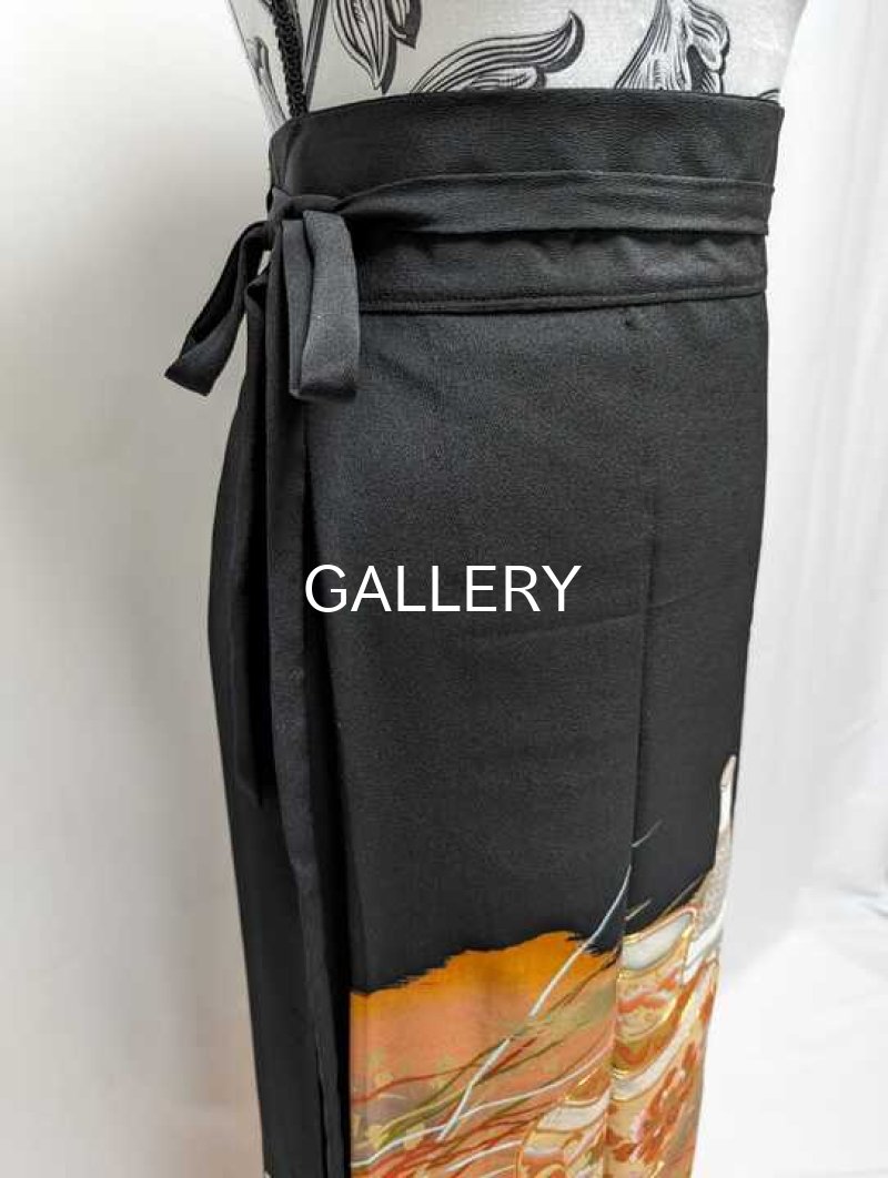 画像9: 【壺文様】黒留袖ラップスカート (9)