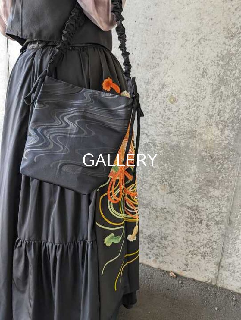 画像6: 【流水文様】シャーリングハンドルBAG (6)