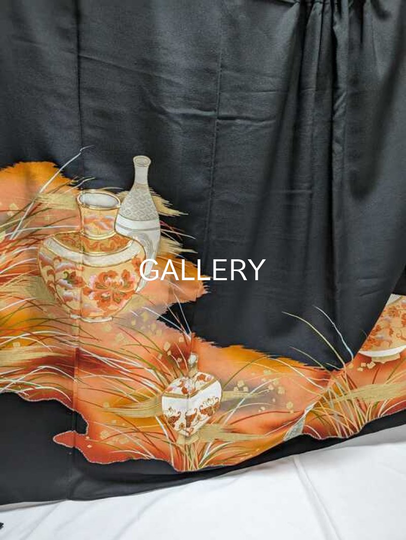 画像5: 【壺文様】黒留袖ラップスカート (5)