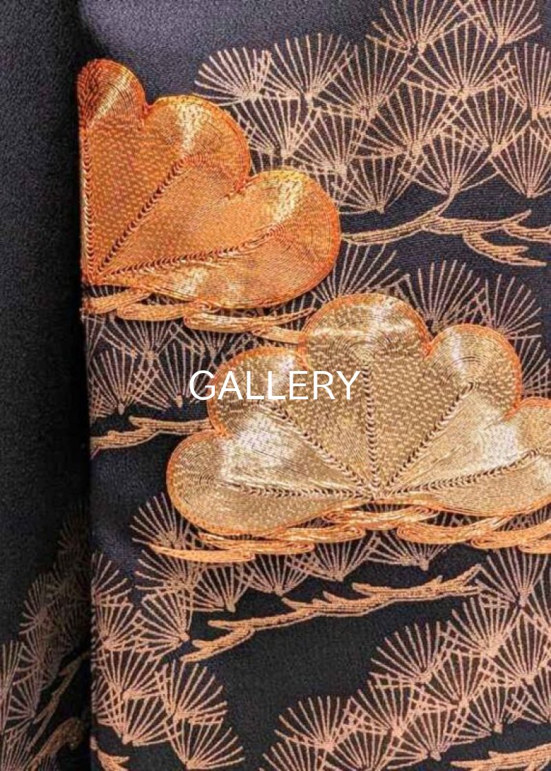 画像8: 束ね熨斗に松　金駒刺繍オーバースカート (8)