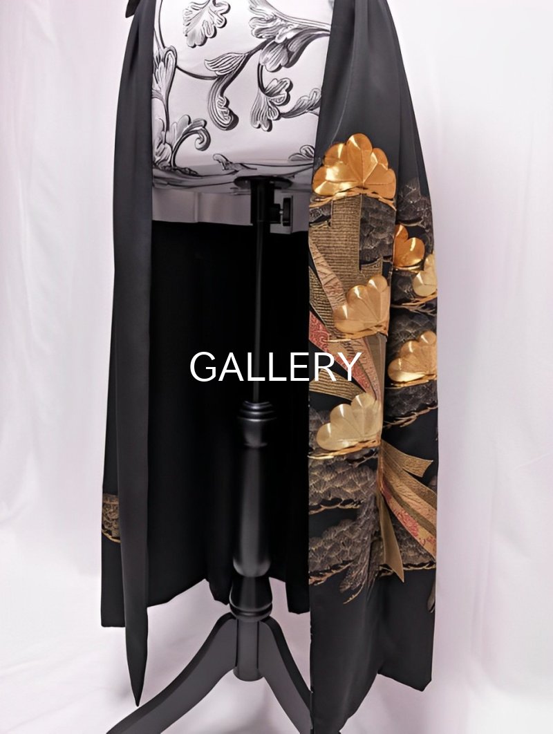 画像5: 束ね熨斗に松　金駒刺繍オーバースカート (5)