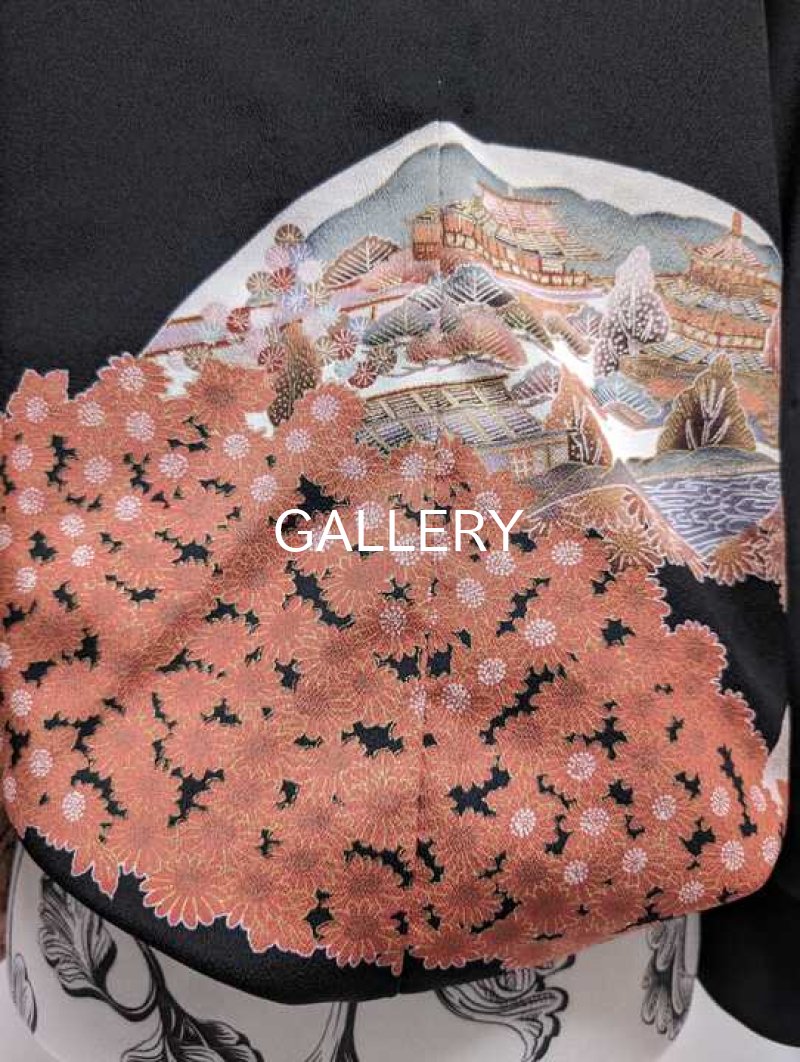 画像8: 甚三紅黒留袖マーガレット (8)