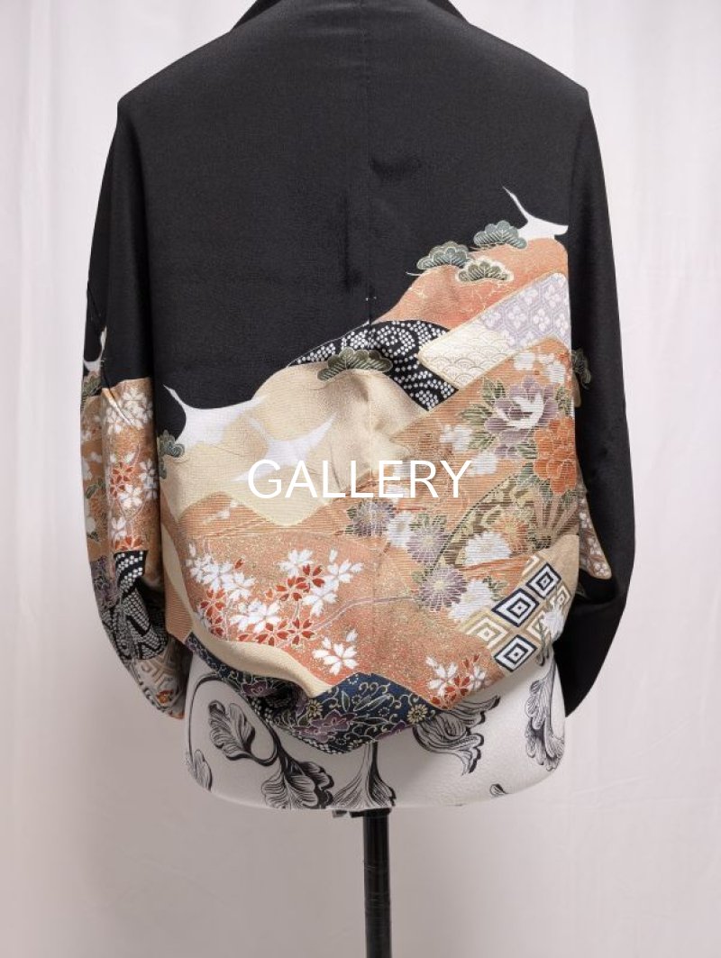 画像8: 【飛鶴×四季草花】黒留袖マーガレット (8)