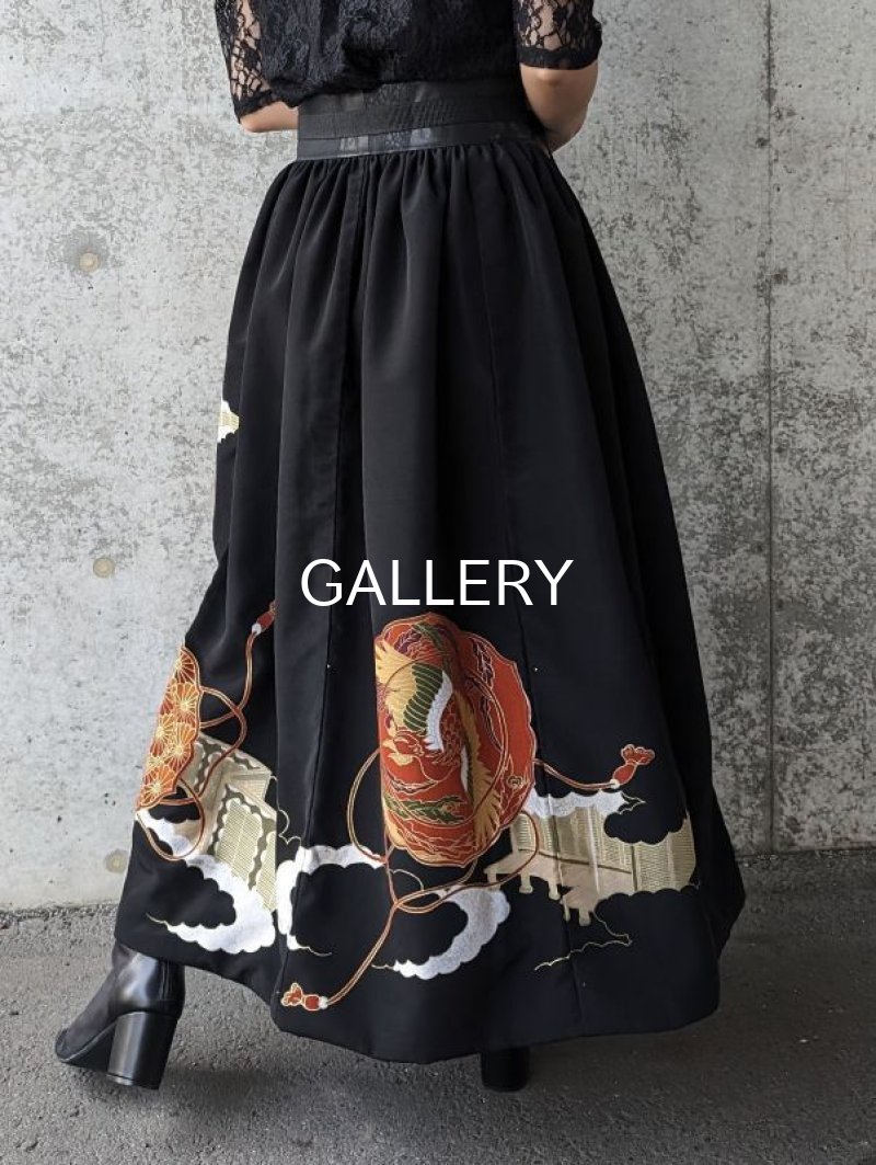 画像2: 【刺繍鳳凰×鏡裏紋】黒留袖オーバースカート (2)
