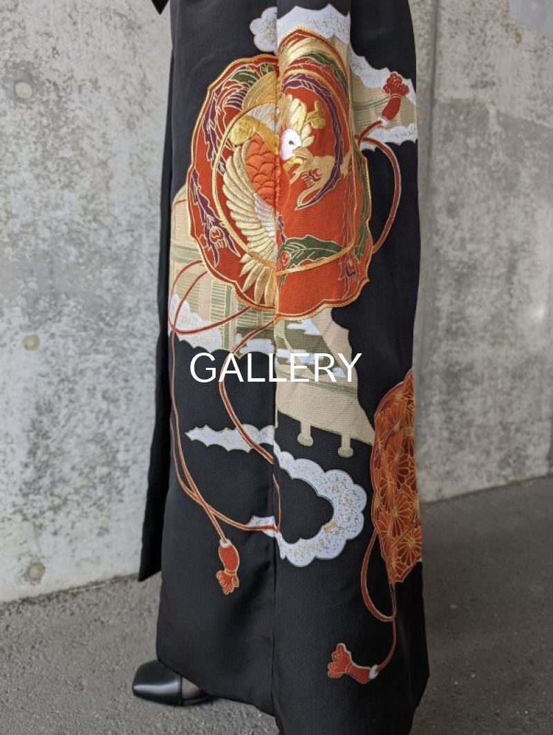 画像4: 【刺繍鳳凰×鏡裏紋】黒留袖オーバースカート (4)