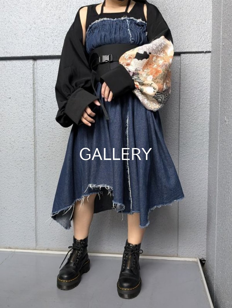 画像2: 【飛鶴×四季草花】黒留袖マーガレット (2)