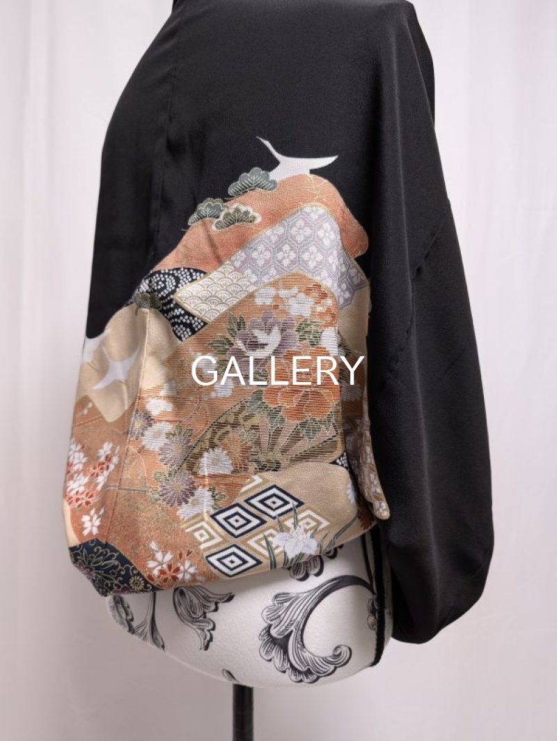 画像9: 【飛鶴×四季草花】黒留袖マーガレット (9)