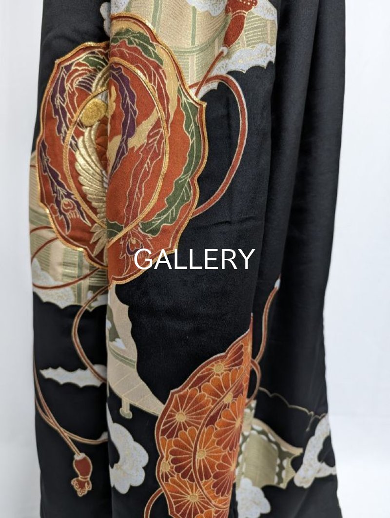 画像8: 【刺繍鳳凰×鏡裏紋】黒留袖オーバースカート (8)