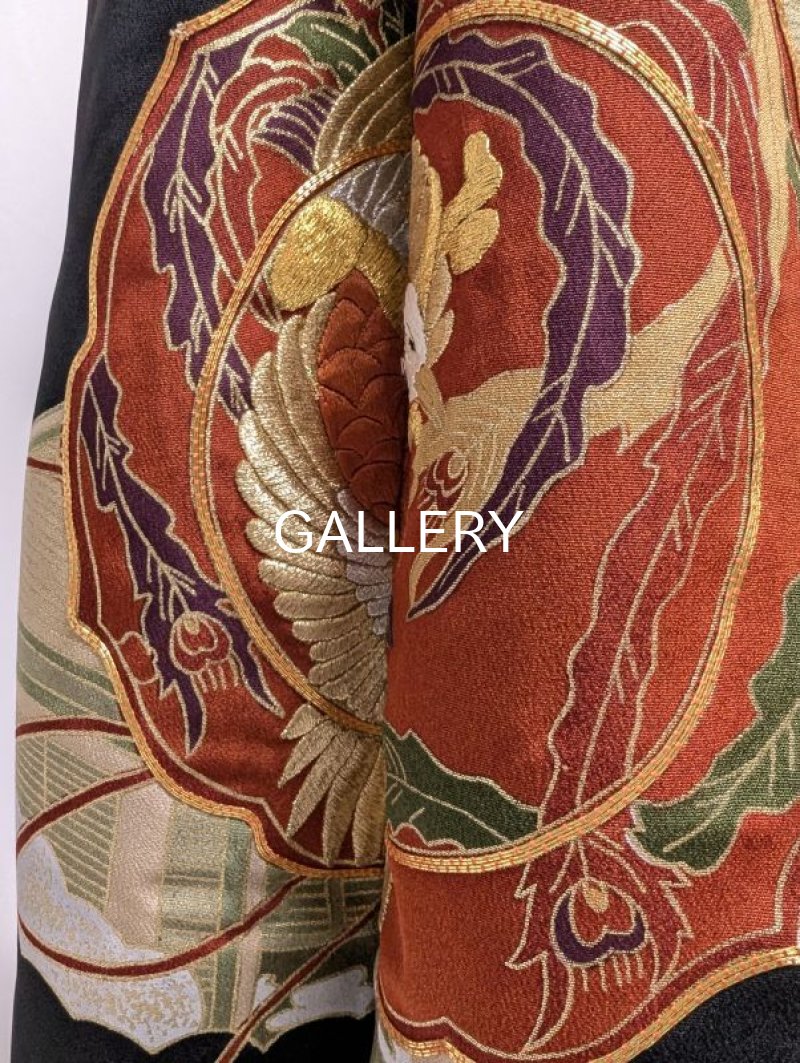 画像9: 【刺繍鳳凰×鏡裏紋】黒留袖オーバースカート (9)