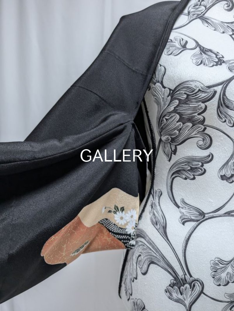 画像11: 【飛鶴×四季草花】黒留袖マーガレット (11)