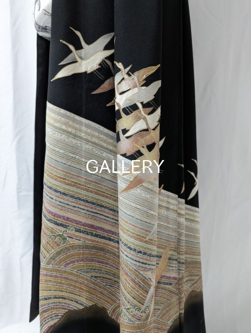 画像6: 【飛鶴×虹波】黒留袖オーバースカート (6)