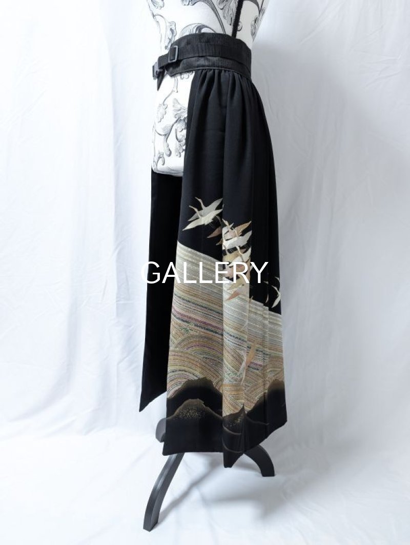 画像5: 【飛鶴×虹波】黒留袖オーバースカート (5)