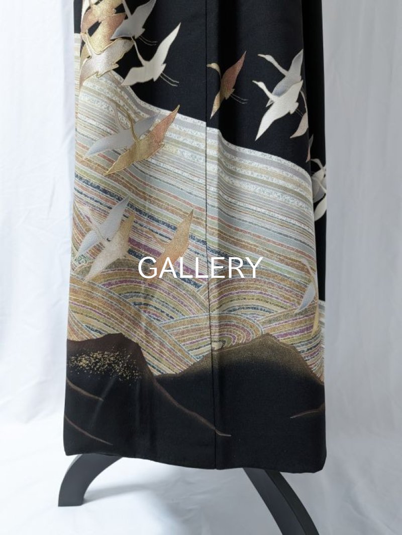 画像8: 【飛鶴×虹波】黒留袖オーバースカート (8)