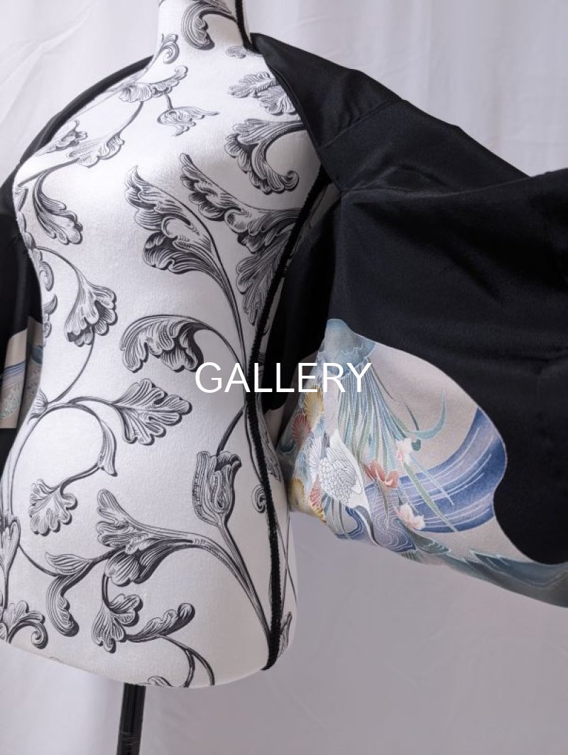 画像11: 【淡色×立ち鶴】黒留袖マーガレット (11)