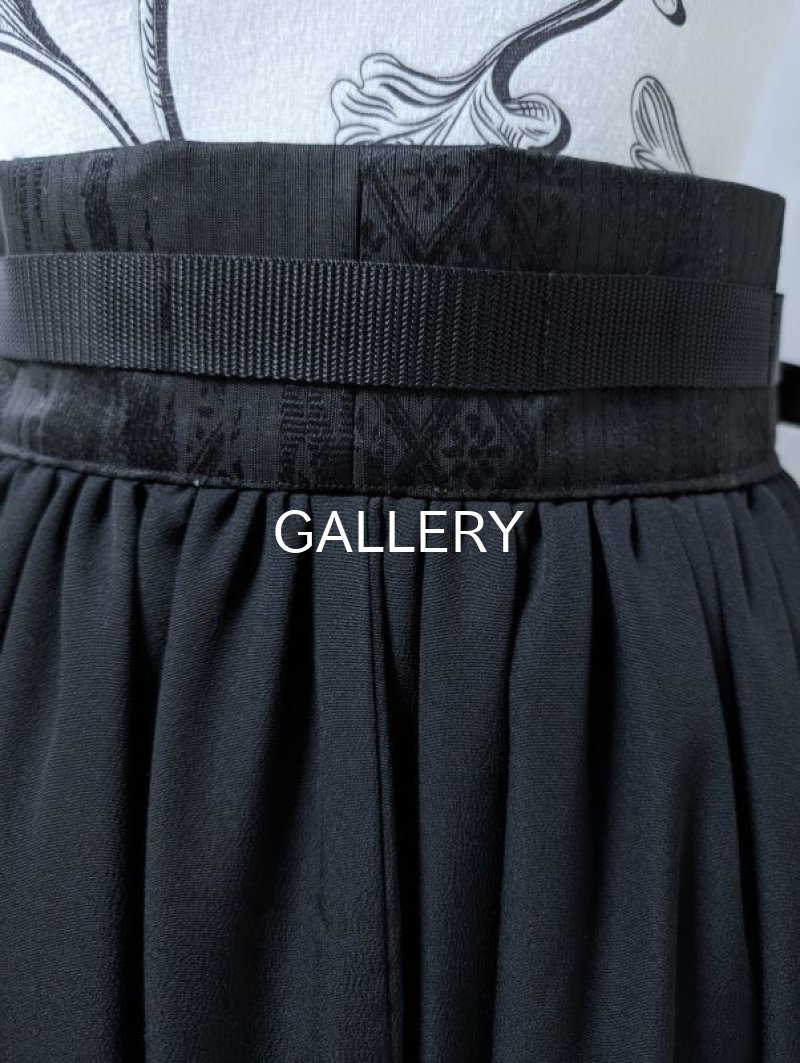 画像9: 【飛鶴×虹波】黒留袖オーバースカート (9)