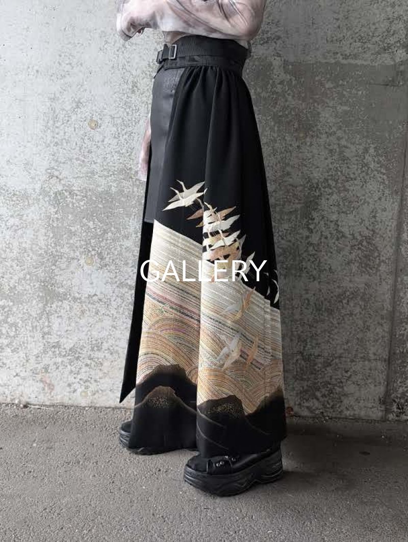 画像2: 【飛鶴×虹波】黒留袖オーバースカート (2)