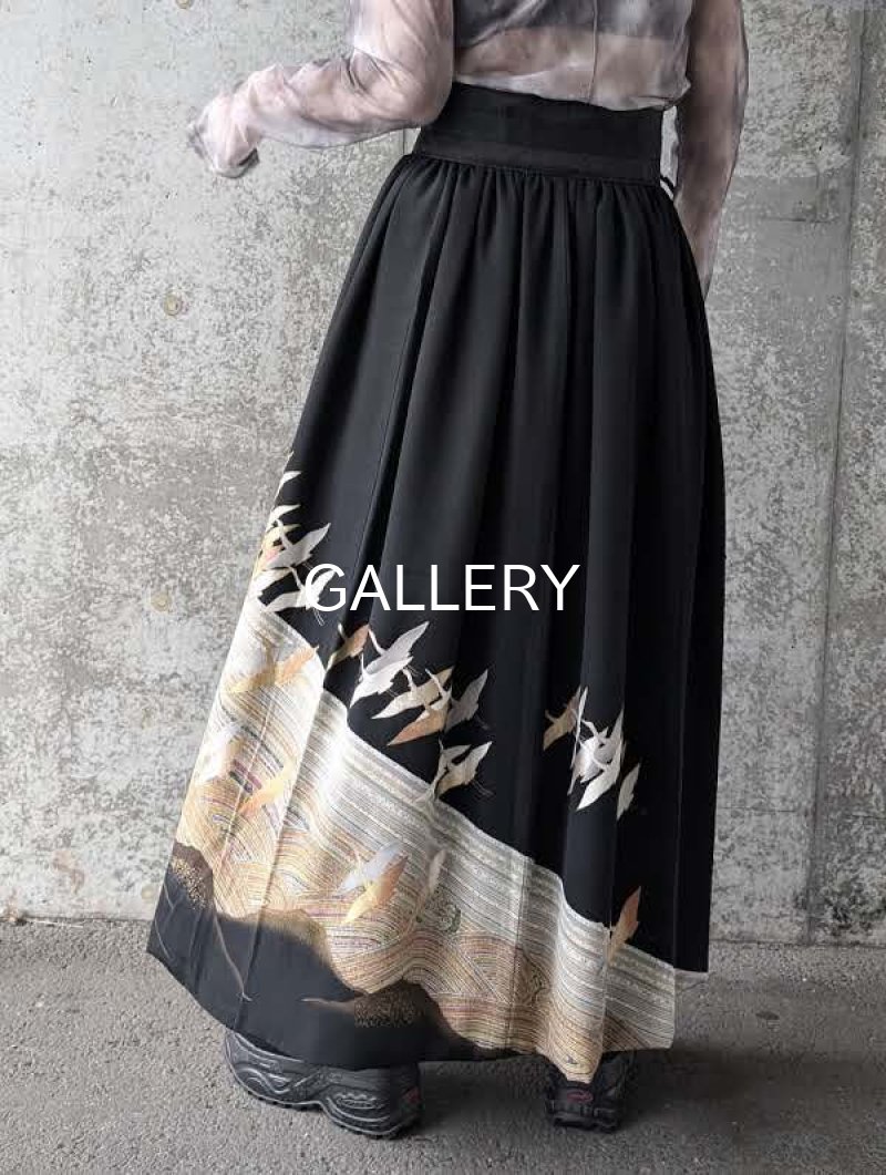 画像3: 【飛鶴×虹波】黒留袖オーバースカート (3)