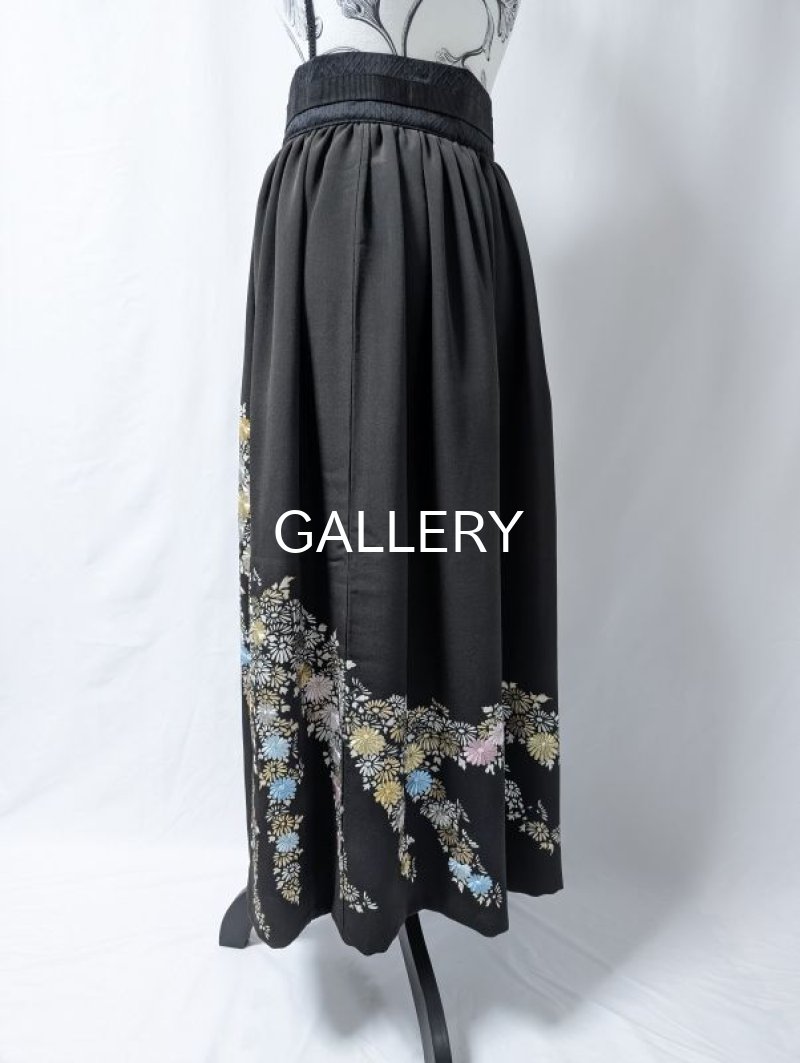 画像7: 【金刺繍×菊×墨黒】黒留袖オーバースカート (7)