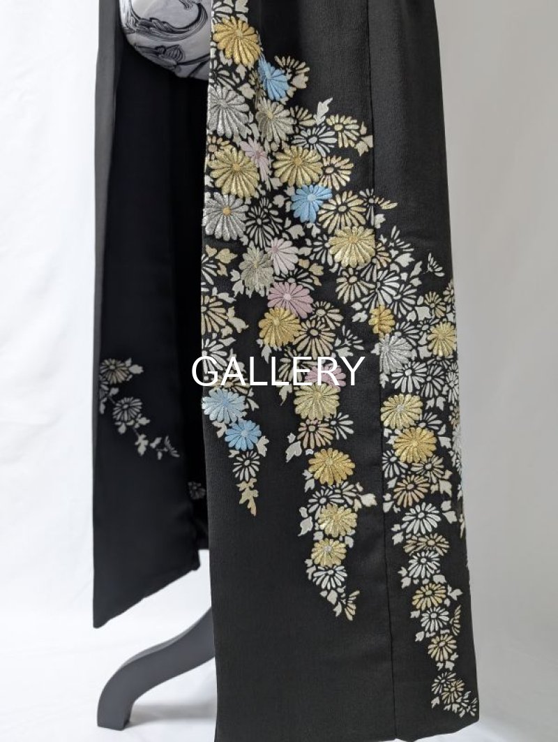 画像6: 【金刺繍×菊×墨黒】黒留袖オーバースカート (6)