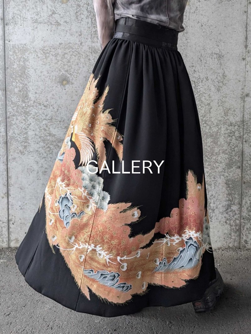 画像3: 【曙色の松×刺繍孔雀】黒留袖オーバースカート (3)