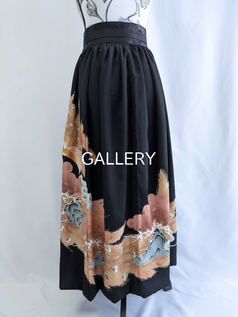 画像10: 【曙色の松×刺繍孔雀】黒留袖オーバースカート (10)