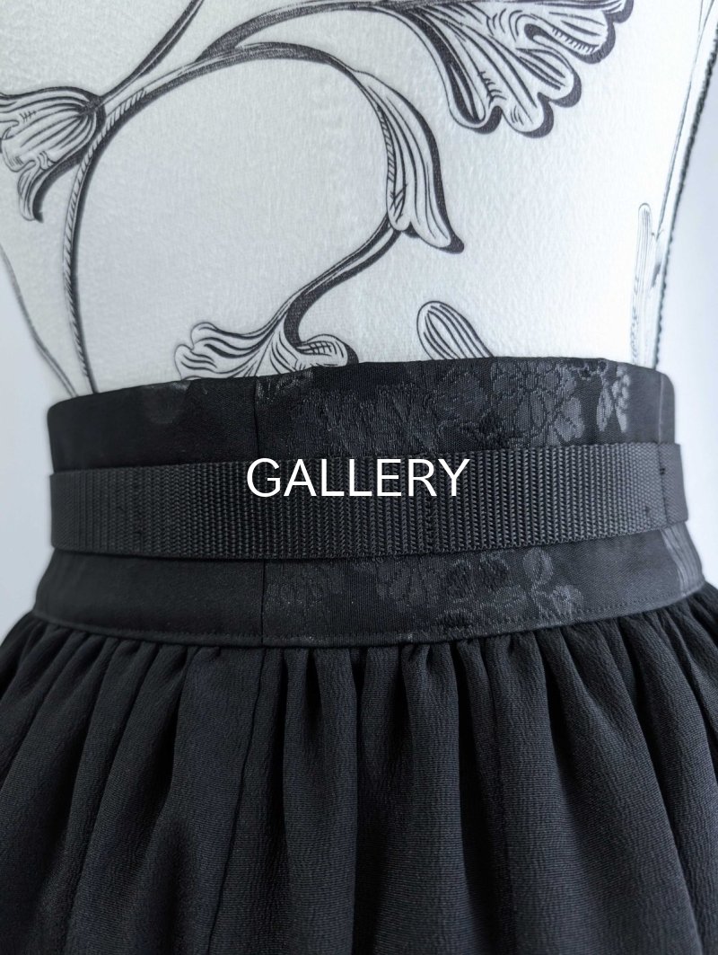 画像15: 【曙色の松×刺繍孔雀】黒留袖オーバースカート (15)