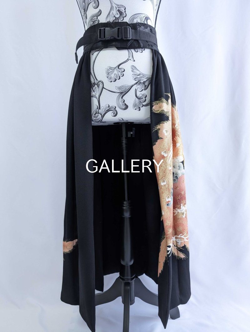 画像8: 【曙色の松×刺繍孔雀】黒留袖オーバースカート (8)