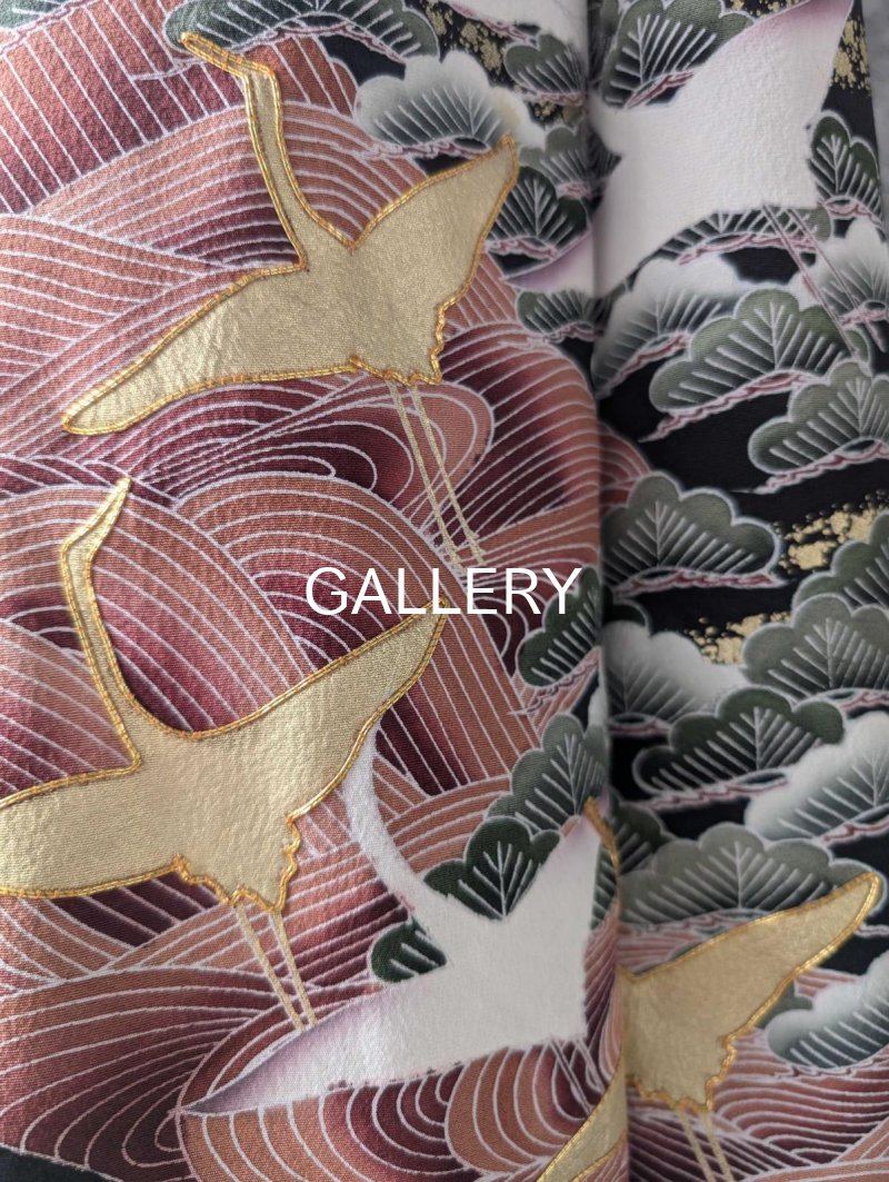 画像8: 【五三桐紋×金駒飛鶴】落款付オーバースカートセットアップ (8)