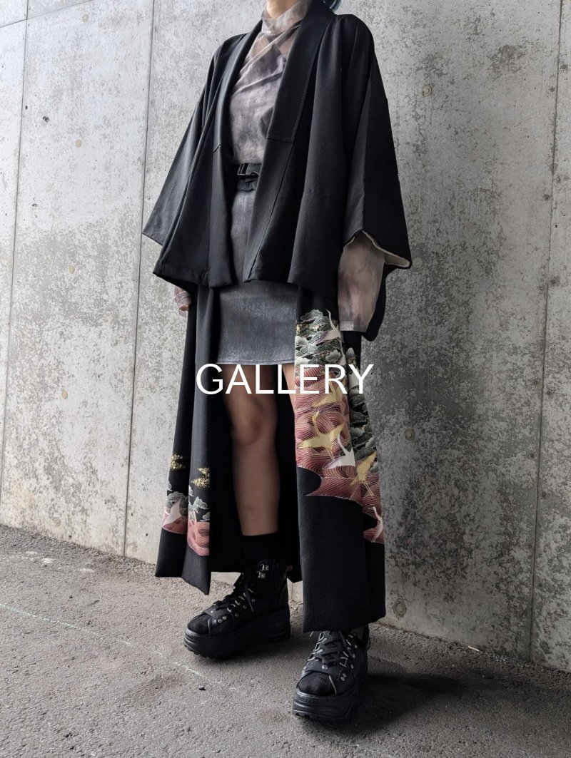 画像11: 【五三桐紋×金駒飛鶴】落款付オーバースカートセットアップ (11)