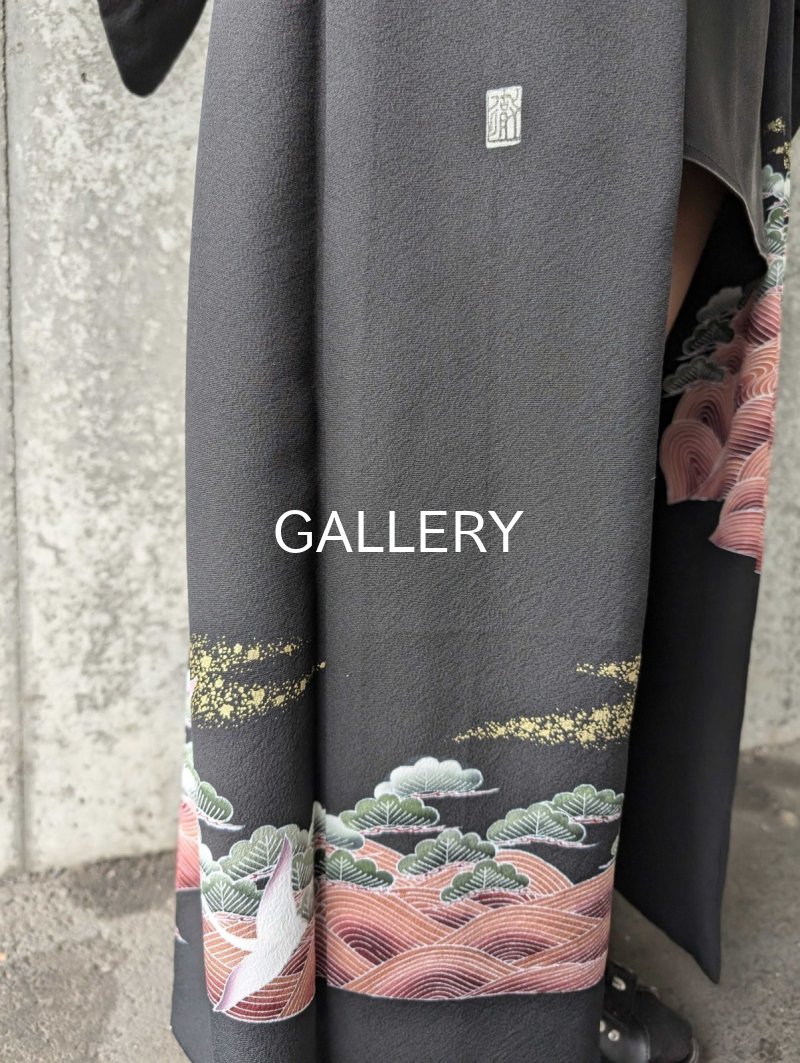 画像10: 【五三桐紋×金駒飛鶴】落款付オーバースカートセットアップ (10)